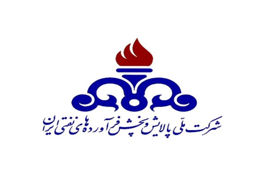 تخفیف ۷۰ درصدی قبوض گاز حذف شد
